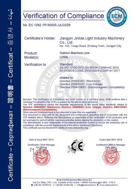 چین Jiangyin Jinlida Light Industry Machinery Co.,Ltd گواهینامه ها