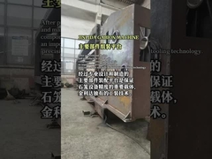 پلت فرم مونتاژ ماشین گابیون حرفه ای