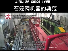 خط تولید گابيون سنگین GLD-2 ، عرض کار 4300، اندازه میش 100x120mm