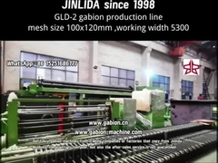 تور کارخانه ماشین آلات گابيون اتوماتيك