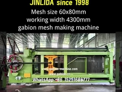 استفاده از ماشین گابيون ما زمان و پول شما را 60٪ صرفه جویی می کند