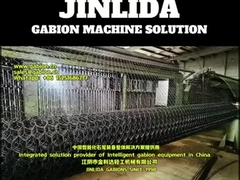 JINLIDA Gabion Machine Solutions٬٬ سازنده تجهیزات هوشمند گابيون از سال 1998