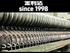 ماشین آلات گابيون JINLIDA: ترکیب کامل عملکرد خارق العاده و خدمات سفارشی