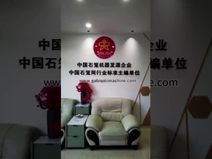 پيشگام ماشين گابيون: کارخانه گابيون جينليدا