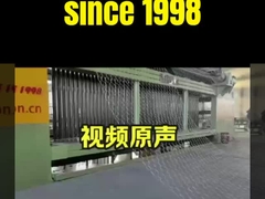 ماشین گابیون جینلیدا: کارآمدترین راه حل جهان برای مهندسی سازگار با محیط زیست