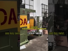 انقلابی! دستگاه گابیون CNC جینلیدا - 3 - پیچ تا 5 - پیچ در یک کلیک