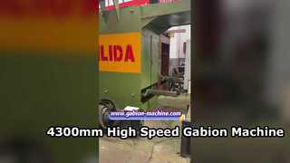 دستگاه مش گابیون CNC 4300 میلی متری | فیلم حمل و نقل کارخانه Jinlida