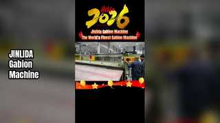 شروع سال جدید با راه حل های قابل اعتماد ماشین Gabion