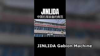 مش گابیون با کیفیت بالا چگونه ساخته می شود؟ داخل کارخانه JINLIDA!