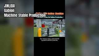 ماشین Gabion: چرا کارخانه‌های بیشتری روی ثبات بلندمدت در سال 2026 تمرکز می‌کنند؟