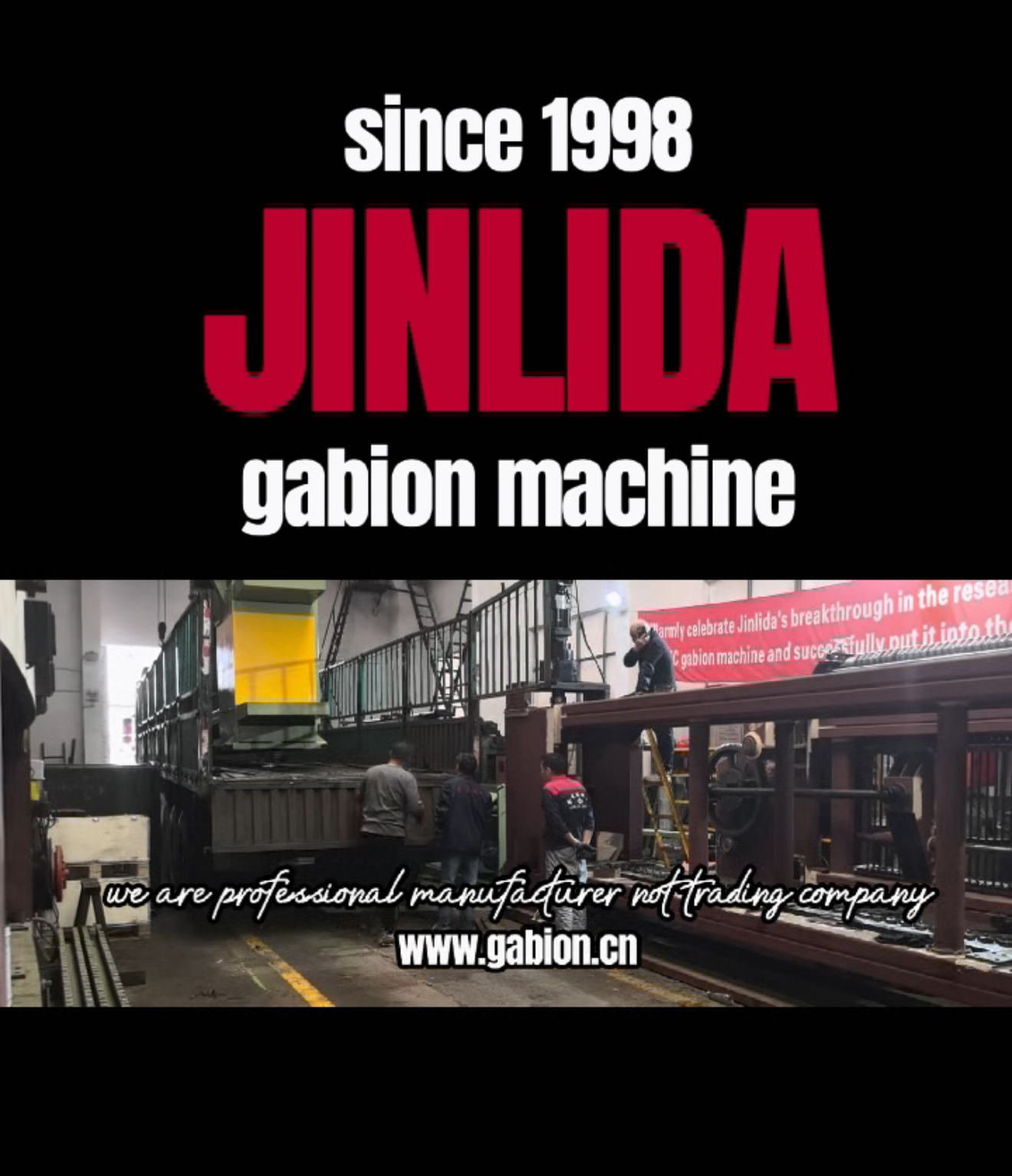 آخرین وبلاگ های شرکت در مورد How an Intelligent Gabion Machine Helps Boost Efficiency and Profit in Gabion Mesh Production