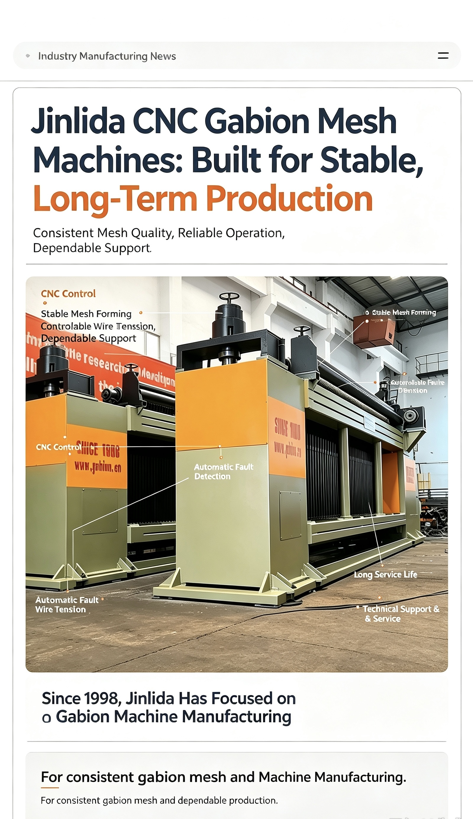 آخرین وبلاگ های شرکت در مورد The Cheapest Gabion Machine Is Not Always the Lowest-Cost Machine